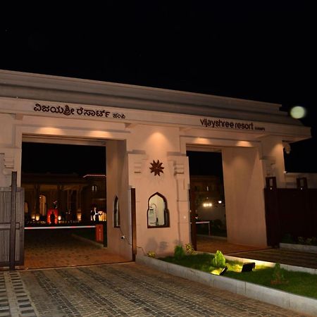 Vijayshree Resort, 함피 외부 사진